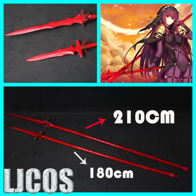 taobao agent [LJCOS] Fate Grand Order Scathach SCATHACH weapon double gun COSPLAY prop