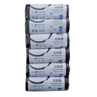 Metron Ike Aka Standard Толщина мешок для мусора 20 л литры 30 л сгущенным большим средним числом маленький