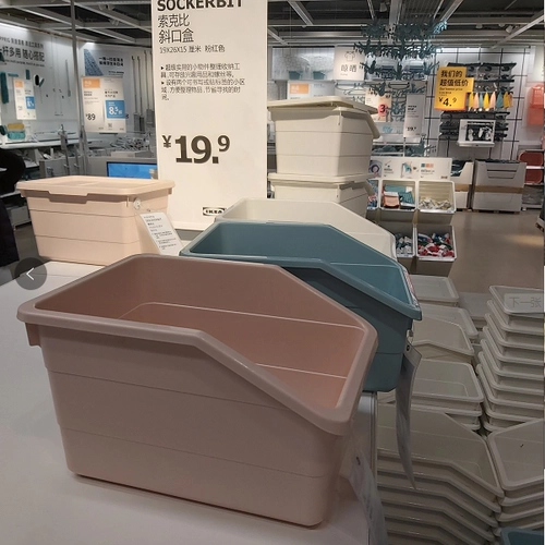 Ikea, ящик для хранения, белая синяя коробка для хранения