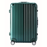Японский зеленый ретро элитный универсальный чемодан, модная коробка