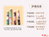 Chất khô, đất chôn nhỏ, đất chôn, Taiping, anime, trò chơi trực tuyến, yếu tố phụ, bút, đầu trung tính, bút - Carton / Hoạt hình liên quan ảnh nhãn dán cute Carton / Hoạt hình liên quan