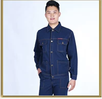 Комфортный комплект