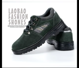 Дышащие износостойкие туфли, безопасные нескользящие коньки, осенние