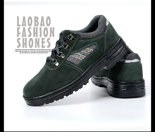 Дышащие износостойкие туфли, безопасные нескользящие коньки, осенние