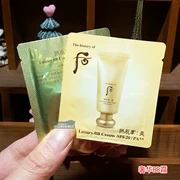 Sau whoo Mỹ, Gongchen thích mẫu kem BB sang trọng Kem chống nắng SPF20 Kem che khuyết điểm làm sáng ngọc trai