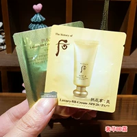 Sau whoo Mỹ, Gongchen thích mẫu kem BB sang trọng Kem chống nắng SPF20 Kem che khuyết điểm làm sáng ngọc trai vanesa bb cream