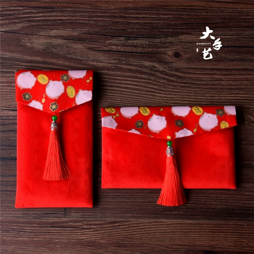 [Большие ремесла]-Специальные красные конверты-Swan-Velvet Gold Bags Diy Материалы Bao Red Packet Smoral подарок