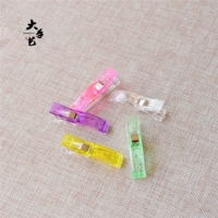 Упаковка длинных зажимов для хвоста (5 цветов случайно)