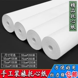 Каллиграфия и покраска