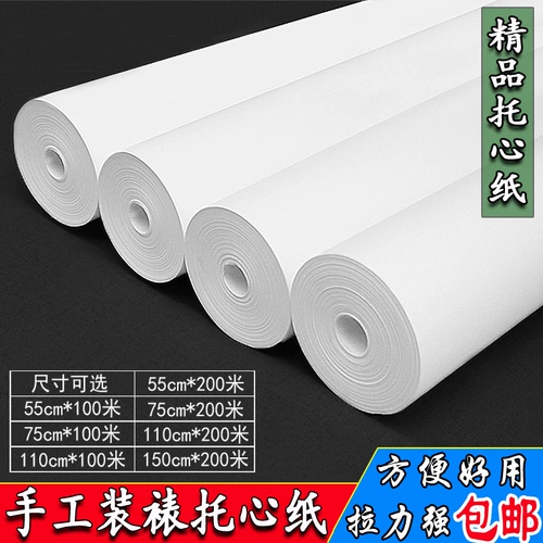 Каллиграфия и покраска