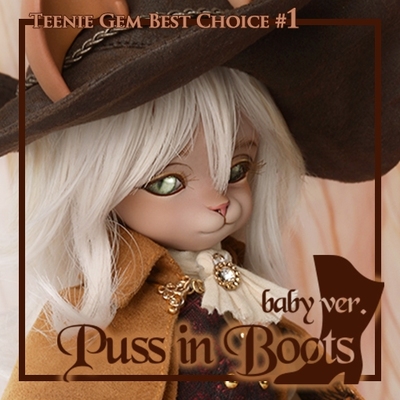 taobao agent Hanoshe BJD Doll Beast Edition 6 -point small boots cat Teenie Gem Puss in Boots