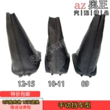 Пять -летняя магазин 19 цветов адаптируются к восточному Fengshen S30 Cross Manual Gear Gear Dust Pround Set Set