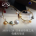 SIN phòng khách đặc biệt bắn tinh thể tự nhiên tourmaline biển xanh kho báu garnet xanh ma vòng tay mặt dây chuyền nhẫn nữ - Vòng đeo tay Clasp vòng tay pandora Vòng đeo tay Clasp