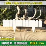 Садовый газон анти -коррозионный деревянный забор перил