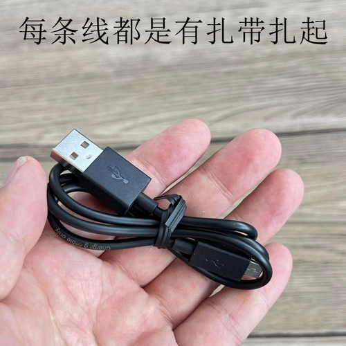 BlackWeb Black Micro USB Android Data Cable Зарядка кабель кратковременный подходящий для зарядки Scuesure Мобильный планшет