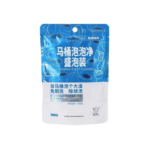 Старый соевый соус, используемый распределение ｜ Сделайте туалет чистым как новый, каждый грамм чистки пузырьков туалета, два вида дополнительных