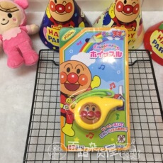 свисток 面包の超人幼儿哨子口哨儿童银鸡音乐乐器玩具宝宝礼物