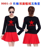 Дорожная камуфляжная черная футболка, лонгслив, V-образный вырез