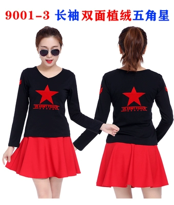 Дорожная камуфляжная черная футболка, лонгслив, V-образный вырез