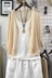Mùa hè mới của phụ nữ lỏng lẻo văn học màu rắn linen bảy điểm tay áo đan cardigan áo khoác mỏng vest kem chống nắng áo sơ mi áo len cổ lọ nữ form rộng Đan Cardigan
