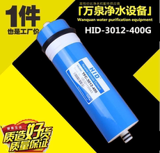 Фильтры, Помпы