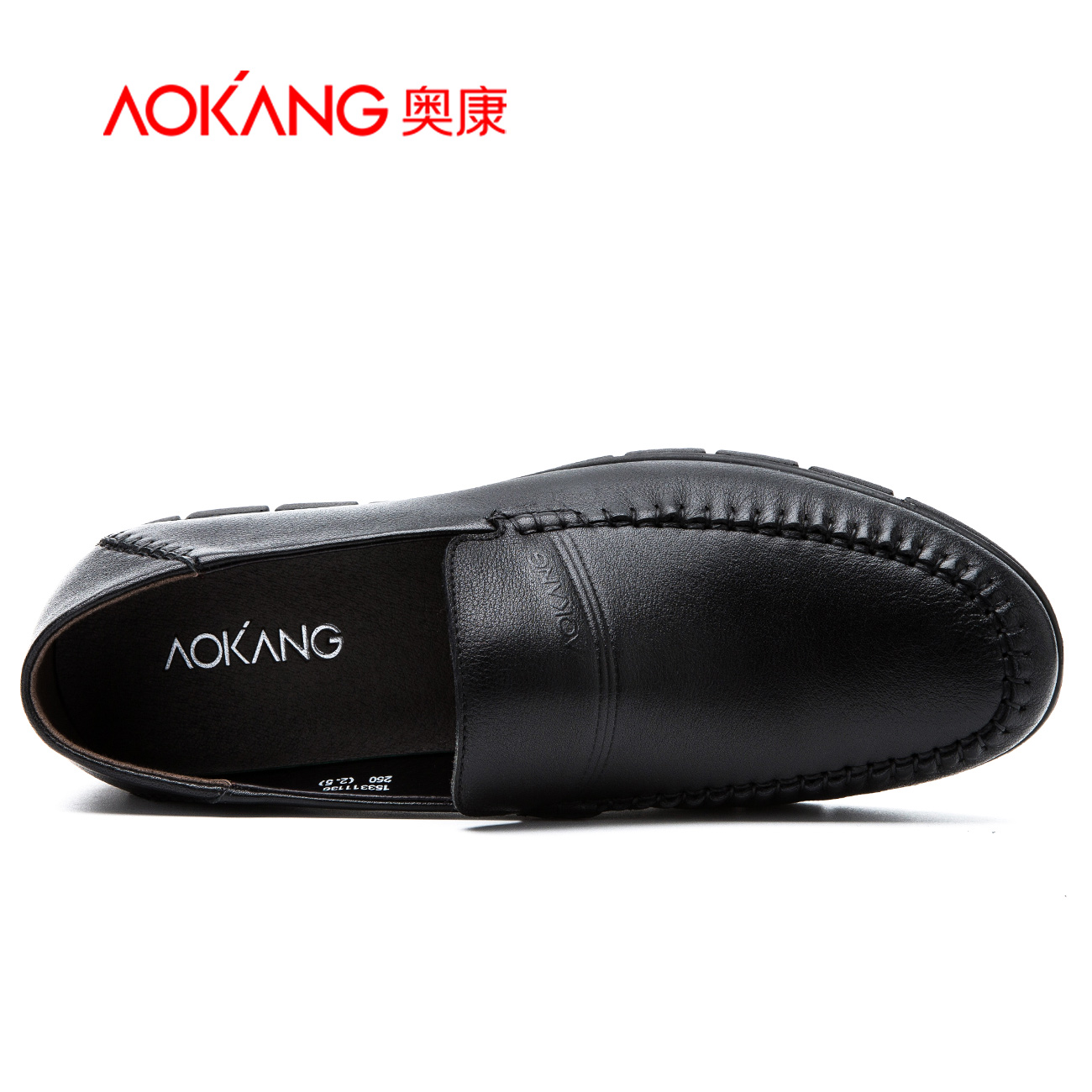 Aokang/奥康图片2