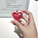 Контракт по договору любви Романтическая любовь отмечает годовщину годовщины управления управлением управлением другой девушкой и парой