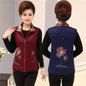 Trung niên vest phụ nữ mùa xuân và mùa thu mỏng áo mẹ váy mùa xuân vest đoạn ngắn phụ nữ lớn của phụ nữ kích thước lớn vest vai mùa hè