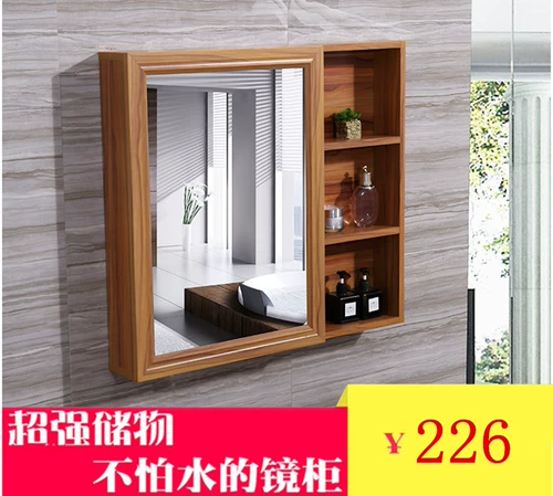 Зеркальное зеркало в ванной комнате космический алюминиевый сплав зеркал коробка туалет