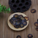 Jilin Mei Floor Deer Antoes полная восковая таблет