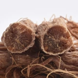 Северо -восточный красного женьшеня сахарного сахара, женьшень, гора, красный женьшень, не имеет копченого корейского женьшеня 250 граммов 7 ветвей.