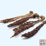 Гора Чанбай Лучшая трава возвращается в весенню