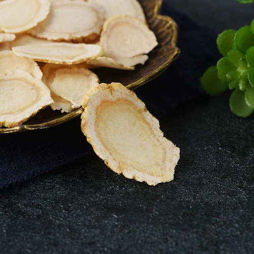 Changbai Shan Western Ginseng Film Drive Soft Branch Прямая продажа фильма Western Ginseng Citi Ginseng Film 100g