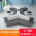 Creative sofa văn phòng bảng kết hợp tối giản hiện đại khu vực tiếp tân văn phòng kinh doanh da phòng tiếp nhận ba-bit - Ghế sô pha bộ ghế sofa Ghế sô pha