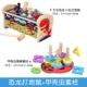 Lớn bằng gỗ đồ chơi trẻ em trẻ em chơi chuột Tong Yizhi nam và nữ lực bé 1-2 năm rưỡi đánh bại 3