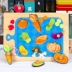 mầm non đố nhận thức hình câu đố khớp ly hợp trẻ em trẻ con của ốp đồ chơi bằng gỗ 1-3 tuổi bé 2 Đồ chơi bằng gỗ