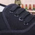 Một từ 87 giày bảo hộ lao động nam giày vải cũ Bắc Kinh Giày vải nam màu đen khách sạn giày khiêu vũ - Plimsolls