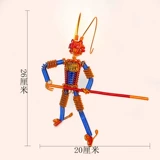 Игрушка ручной работы, креативный аксессуар, путешествие на запад, «сделай сам», обезьяна