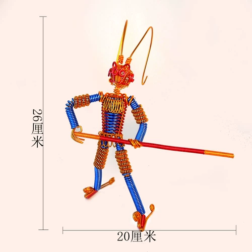 Игрушка ручной работы, креативный аксессуар, путешествие на запад, «сделай сам», обезьяна