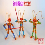 Игрушка ручной работы, креативный аксессуар, путешествие на запад, «сделай сам», обезьяна