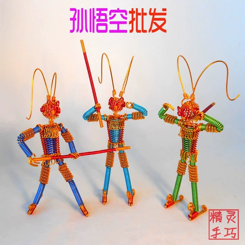 Игрушка ручной работы, креативный аксессуар, путешествие на запад, «сделай сам», обезьяна