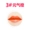 Antao A.T Charm Lip Gloss at Lipstick Lip Gloss Moisturising Lasting Non-stick Cup Lip Balm - Son bóng / Liquid Rouge