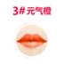 Antao A.T Charm Lip Gloss at Lipstick Lip Gloss Moisturising Lasting Non-stick Cup Lip Balm - Son bóng / Liquid Rouge son bóng shu uemura	 Son bóng / Liquid Rouge