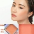 Hàn Quốc ins nổ mô hình lilybyred tình yêu phấn mắt hai màu sử dụng đơn sắc ánh sáng màu đậu mận giá cao - Blush / Cochineal