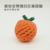 *Mogo Cotton Coint Toy*Несколько дополнительных игрушек Mink Mink Mill Screment Supplysing Mroriro Morrrhine Xue'er Xiaolong Mink Universal