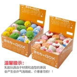 *Говорящий игрушечный артефакт*ПЭТ Mink Minkma xueer xiaolong Minks Общие естественные латексные зубы