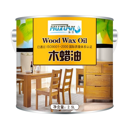Mu Xuan натуральный деревянный восковой масляный масляный масляный