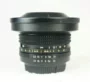 Nga MC MIR-20H 20mm F3.5 siêu rộng hòa bình Haraguchi Nikon máy ảnh SLR full-frame - Máy ảnh SLR len máy ảnh canon
