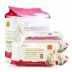 Youpu Aishani Baby Mouth Hand Wet Wipes 80 Draw 3 Packs Even Baby Mouth Hand Wipes Paper Baby Wipes - Khăn ướt