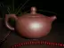 Đôi mười Yixing handmade đích thực ấm trà bán buôn vòi chữ đặc biệt ấm trà nồi cổ bộ trà Bình đất sét